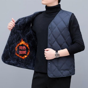 New autumn and winter plus velvet thick men's vest warming vests cold -proof large size middle -aged and elderly shoulder dad dad
