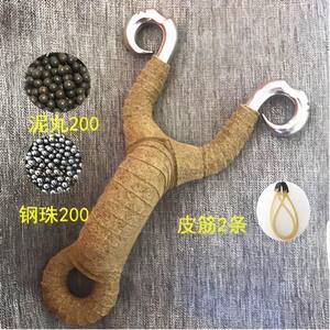 
Discounted enlarged prawn antelope shooting fish catcher handmade precision cold-bent 304 stainless steel recurved traditional slingshot