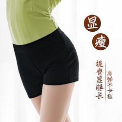 Children's Dance Shorts, Practice Shorts for Girls, Black Ballet Shorts, Safety Shorts