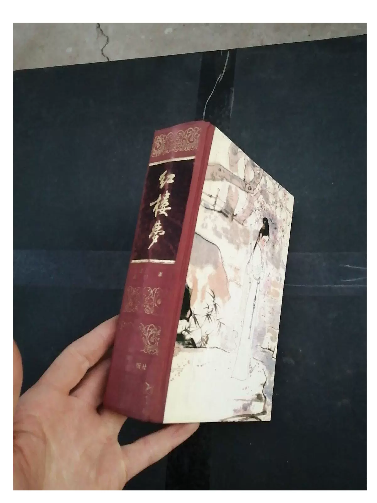 中国人留学日本史/实藤惠秀