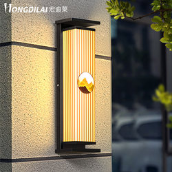 Solar Outdoor Waterproof Wall Light, Sunlight-Powered, Long Strip Courtyard Light, Gate Villa Garden Balcony Exterior Wall Light