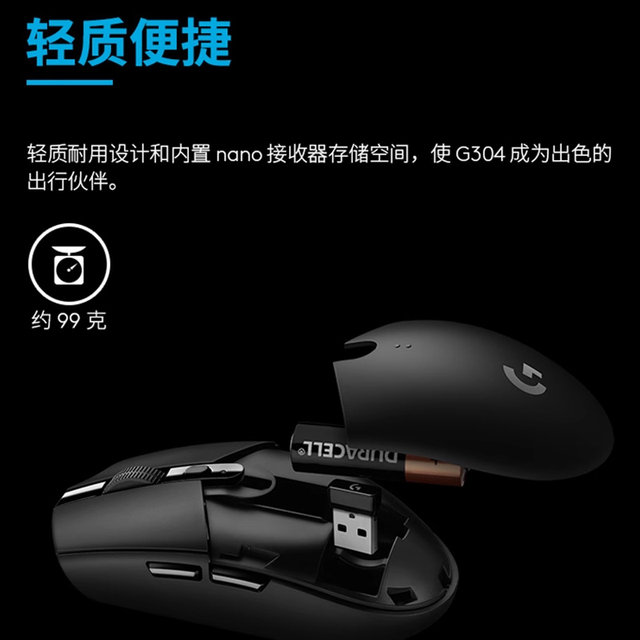 Official flagship store Logitech g304 gaming office game wireless mouse ...