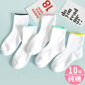 
Socks for women's middle tube socks Korean style college style cotton socks autumn and winter white Japanese student socks thick stockings Korean trend