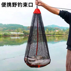 Portable Foldable Fishing Net with Thickened Rubber Coating for Wild Fishing, Quick-Drying Stream Fishing Net with Drawstring