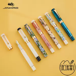 中華高級古墨金不換15gx3点 稀少骨董墨傷有為得！ 中華高級古墨金不換15gx3点 稀少骨董墨傷有為得！