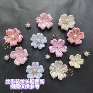 Cherry blossom and wind flower five petals DIY accessories lolita hairpin decorative pain pants tying yamei cos props