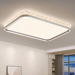 Living Room Chandelier, Simple, Modern and Elegant, 2026 New Model, Dining Room, Bedroom, Hall Main Light, Zhongshan Lighting Package Set