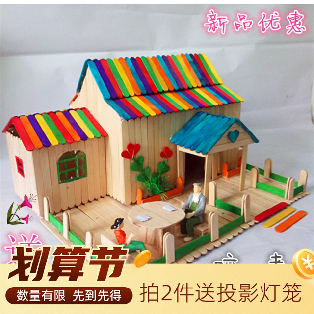Ice Cream Stick and wooden stick DIY handmade house model