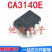 Mới nhập khẩu chính hãng CA3140E CA3140 cắm trực tiếp DIP-8 IC mạch tích hợp chip CA3140E
