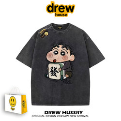 Drew Official Flagship Store Hand-Painted Mahjong Crayon Shin-Chan Short-Sleeved T-Shirt for Men and Women, Summer Pure Cotton Loose-Fitting Couple Outfit ins
