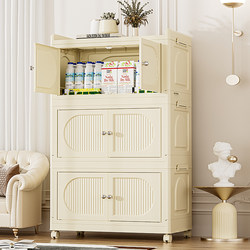 Installation-Free Storage Cabinet Children's Wardrobe Plastic Snack Storage Cabinet Clothes Home Bedroom Foldable Storage Cabinet