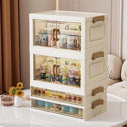 Cosmetics Desktop Storage Box Drawer-Type Dressing Table Skin Care Product Storage Rack Large-Capacity Storage Dust-Proof Makeup Box