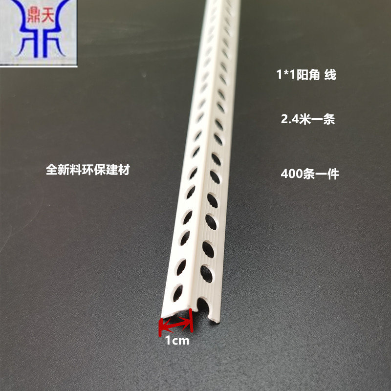PH PandaHall Protezioni Angolari Cornice - 100 pz Protezioni In Cartone Protezioni Angolari In PH PandaHall Protezioni Angolari Cornice - 100 pz Protezioni In Cartone Protezioni Angolari In