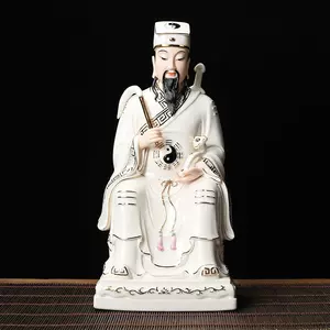 八仙陶瓷神像- Top 100件八仙陶瓷神像- 2024年5月更新- Taobao