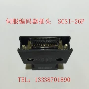Đầu cắm bộ mã hóa servo Đầu nối SCSI-26P Trình điều khiển PLC 26 chân hàn thay thế 3M