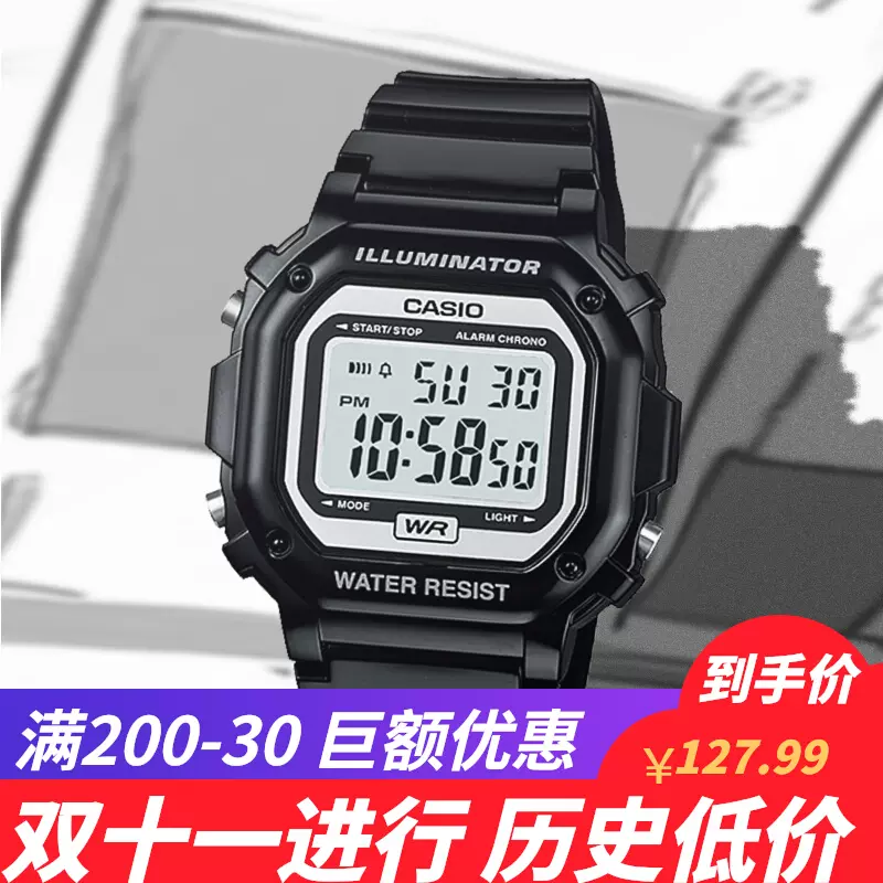 现货正品卡西欧CASIO F108WHC-7B方块简约INS复古风电子学生手表-Taobao