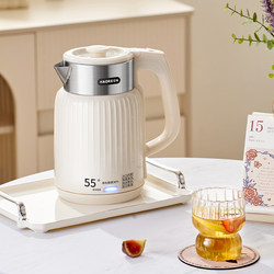 [Global Shopping Official Website] Japanese Electric Kettle for Home Use, Integrated Insulation, Intelligent Automatic Power-Off, Small Size