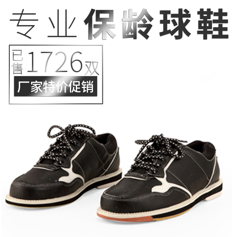 JIAMEI  ǰ Ʈ 2      Ź  Ź CS-01-05-