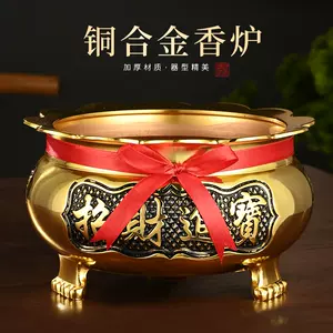 三脚铜香炉- Top 500件三脚铜香炉- 2024年5月更新- Taobao