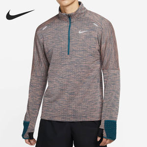 Nike/Nike genuine men's semi-zipper reflector running sports long-sleeved T-shirt CU6088-394

