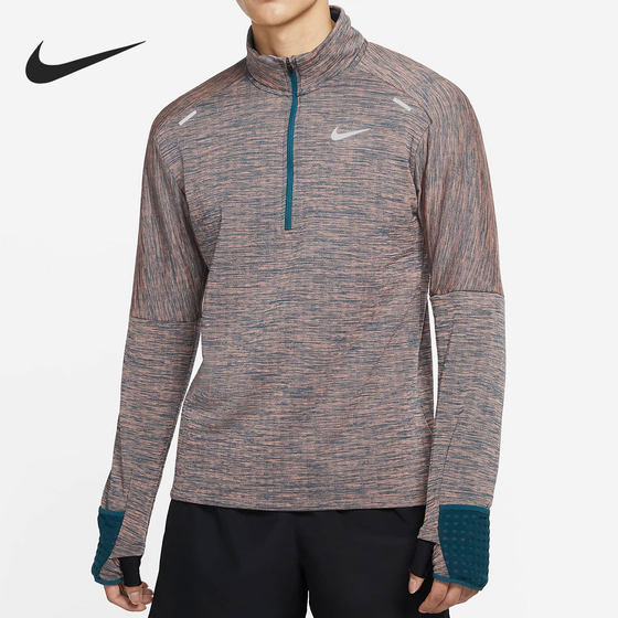 Nike/Nike genuine men's semi-zipper reflector running sports long-sleeved T-shirt CU6088-394

