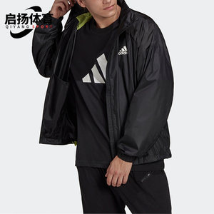
Adidas authentic spring new men's stand-up collar sports casual jacket jacket H65738