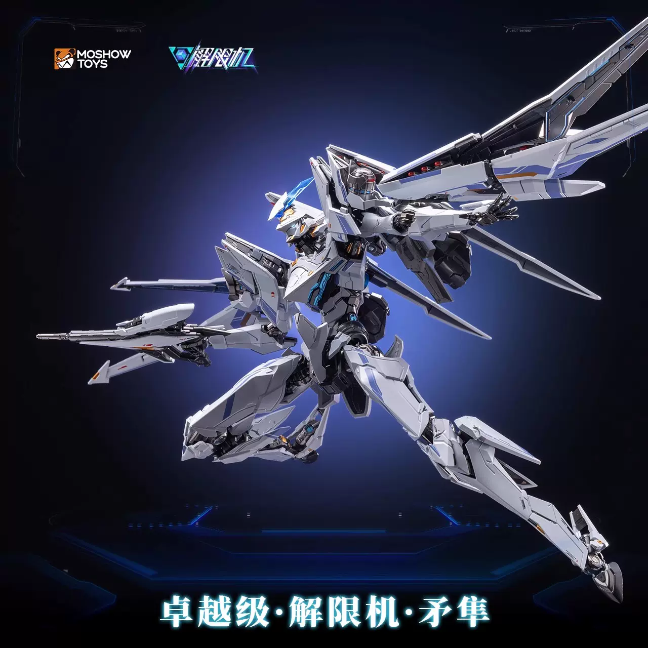 MOSHOWTOYS 卓越級 解限機 矛隼 ファルコン UBP-R02T 61HujBT3FhL._AC_UL210_SR210,