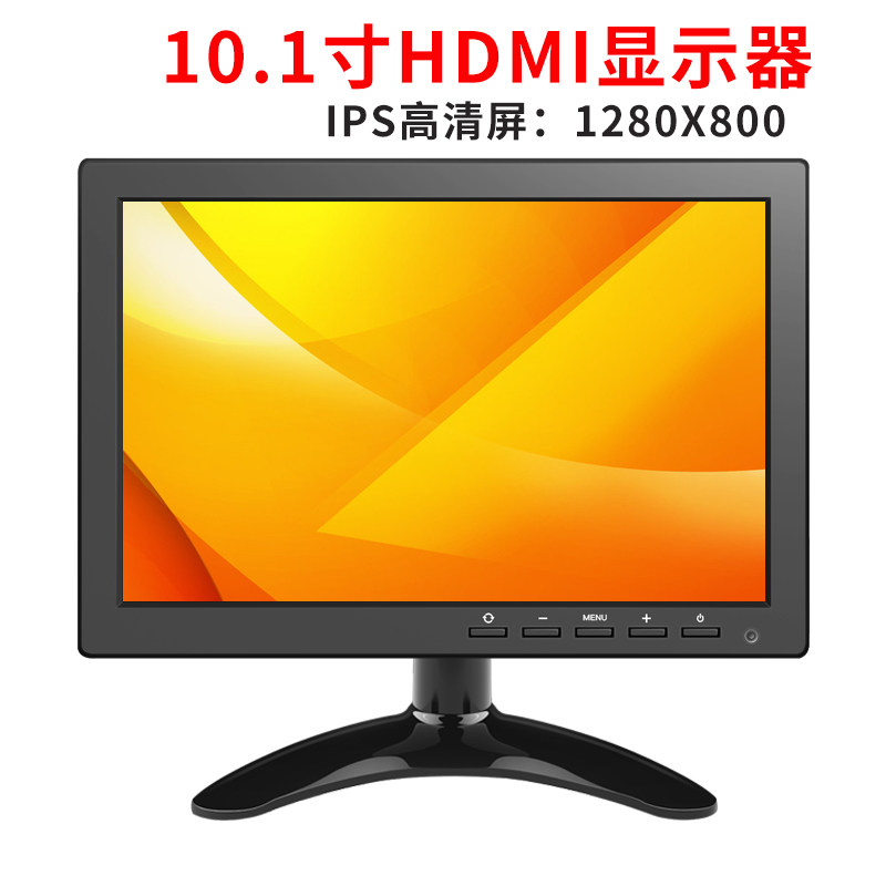 ȭ ÷ ȭ  LCD HDMI ÷ 10ġ VGA ǻ  ȭ  ÷-