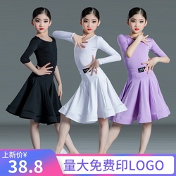 New Children's Latin Dance Clothing Girls Dance Practice Clothing Latin Dance Skirt Long-sleeved Competition Dress Female Performance Clothing