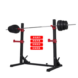 Multifunctional Barbell Rack, Bench Press Rack, Dumbbell Bench, Weightlifting Bed, Home-Use Double Protection Frame Squat Fitness Training Equipment