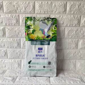 
Lan's cat food intestinal freeze-dried fish full price cat staple food for adult cats and kittens soft stool nemesis raw bone and meat cat food