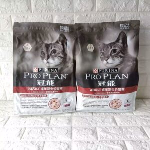 
Guanneng Super Star Nutritional Excellent Cat Kitty Food 3.5kg Nutritional Nestle Full Price Care Cat Main Food