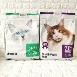 
NetEase carefully selects cat food, home pet staple food, kitten and adult cat full price food, cat staple food dry food 10/5.4kg