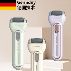 German Foot Grinder Electric Pedicure Tool for Removing Dead Skin, Calluses, and Heel Skin; Foot Exfoliation Care and Beauty Tool