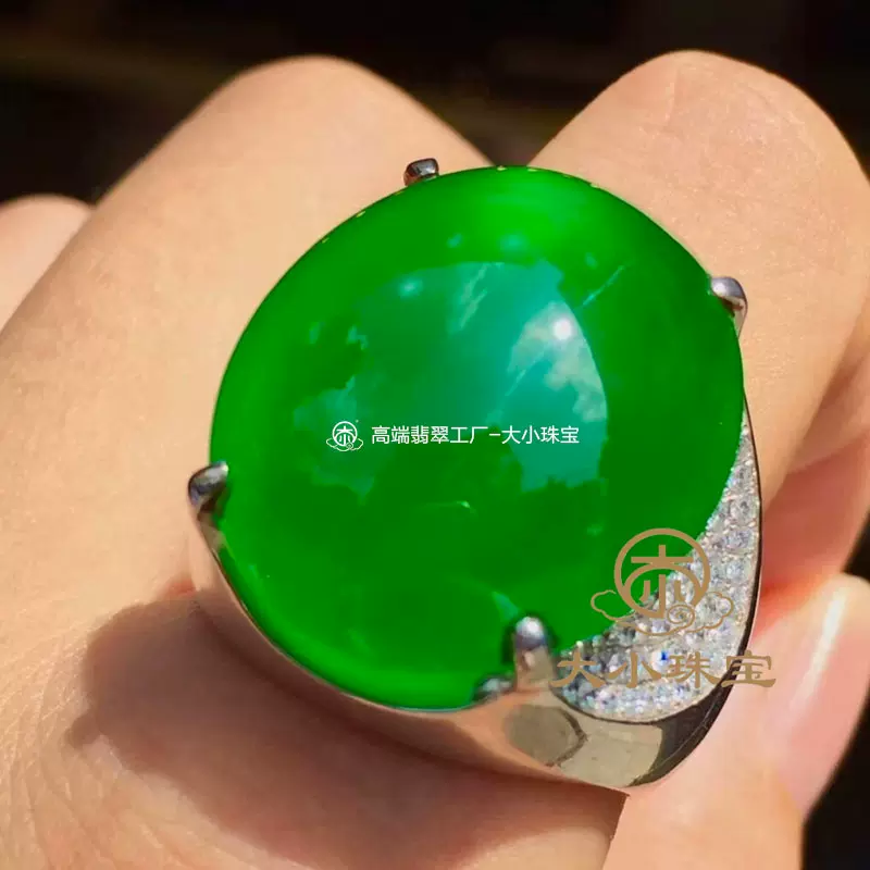 大小珠宝冰种满绿帝王绿天然翡翠戒指18k金镶嵌缅甸高端