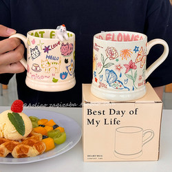 ins Zhao Lusi Graffiti Illustration Cat Mug High-Quality Ceramic Birthday Gift Office Coffee Cup for Women
