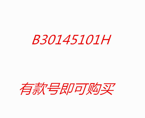 B30145101H BOSIDENG 23 ܿ ٿ   Ż ĵ  β    1099-