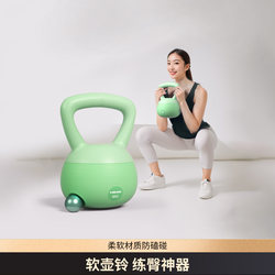 Head Hyde Soft Kettlebell 6kg Women's Fitness Home Use Professional Sports Soft Bottom 4kg 8kg Soft Leather 2kg for Glute Training