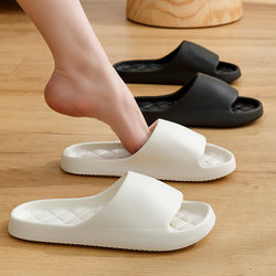 Women's Eva Slippers soft sole Non-Slip Bathroom Indoor and Outdoor Summer Home Bathing Couple 2024 New Style Sandals Men