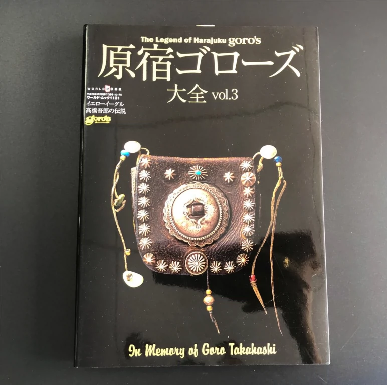 现货原宿ゴローズ大全vol.3 日本高桥吾郎GORO'S 银饰图鉴-Taobao