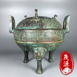 青铜器铭文古董- Top 100件青铜器铭文古董- 2024年4月更新- Taobao