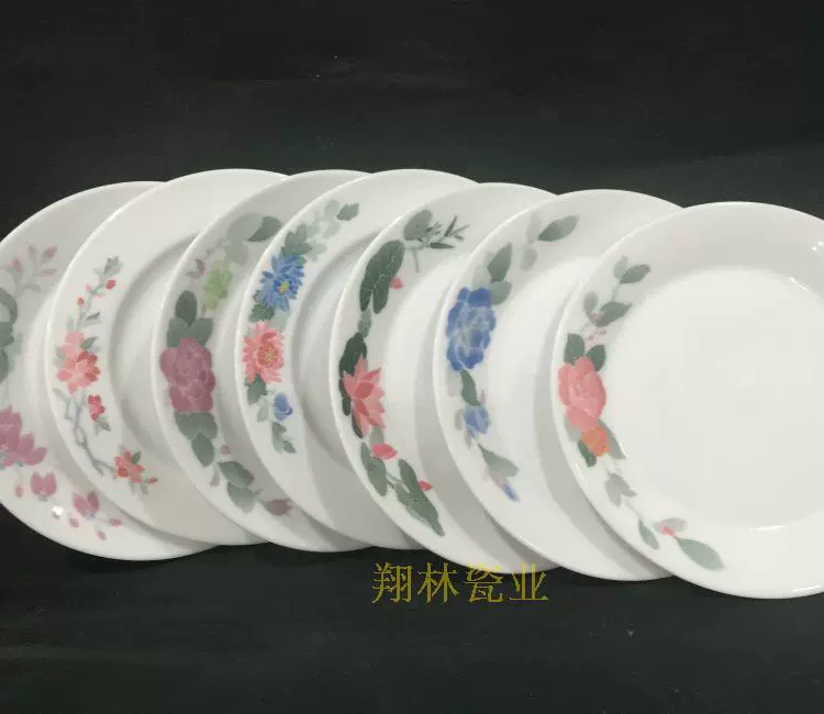 中国，70年代，醴陵群力，景德鎮、ドラゴン装飾皿 約25cm 陶器製 中国，70年代，醴陵群力，景德鎮、ドラゴン装飾皿 約25cm 陶器製