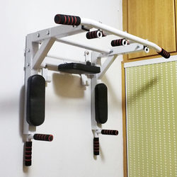 Wall-Mounted Pull-Up Bar for Home Use, Indoor Exercise Equipment, Detachable Pull-Up Device