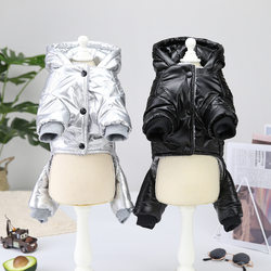 Pet Clothing Autumn and Winter Cotton Jacket Dog Clothes Waterproof Four-Legged Clothing Winter 21 Embossed Four-Legged Cotton Coat