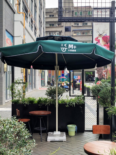 Mojia outdoor umbrella umbrella umbrella outdoor security sentry box big sun umbrella milk tea dessert shop table chair stall the courtyard umbrella
