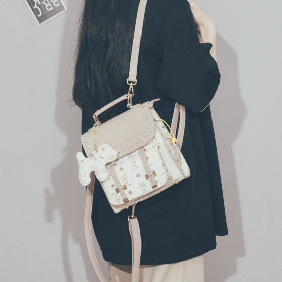 
Retro small bag backpack 2025 summer new fashion Korean version simple print multi-purpose crossbody travel backpack trendy