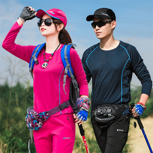 Summer quick -drying T -shirt short -sleeved men's and women's sports hiking loose fitness thin large size outdoor fast dry clothes long -sleeved T -shirt
