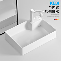 Ceramic Countertop Washbasin with Hidden One-Touch Rear-Side Drainage for Washing Machine, Balcony Washbasin, Laundry Basin
