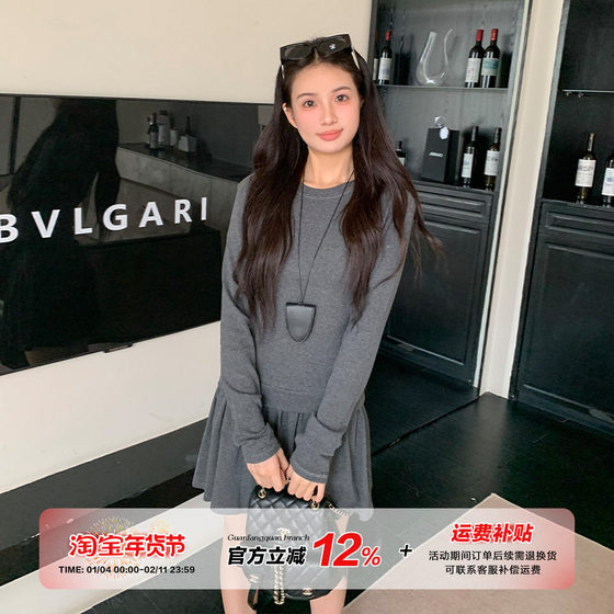 
Where is the orange tree? Korean round neck long-sleeved dress for women in autumn, slim and slim temperament.