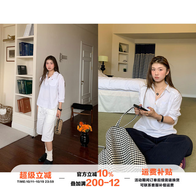 Where is the orange tree? Simple V-neck sunscreen long-sleeved shirt for women in summer, pure cotton, slim temperament blouse top